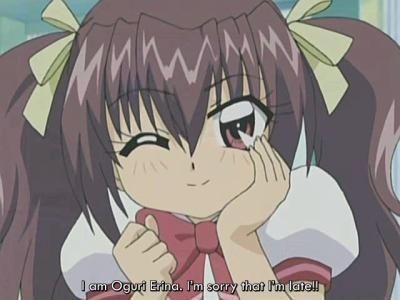 Présentation de Erina 